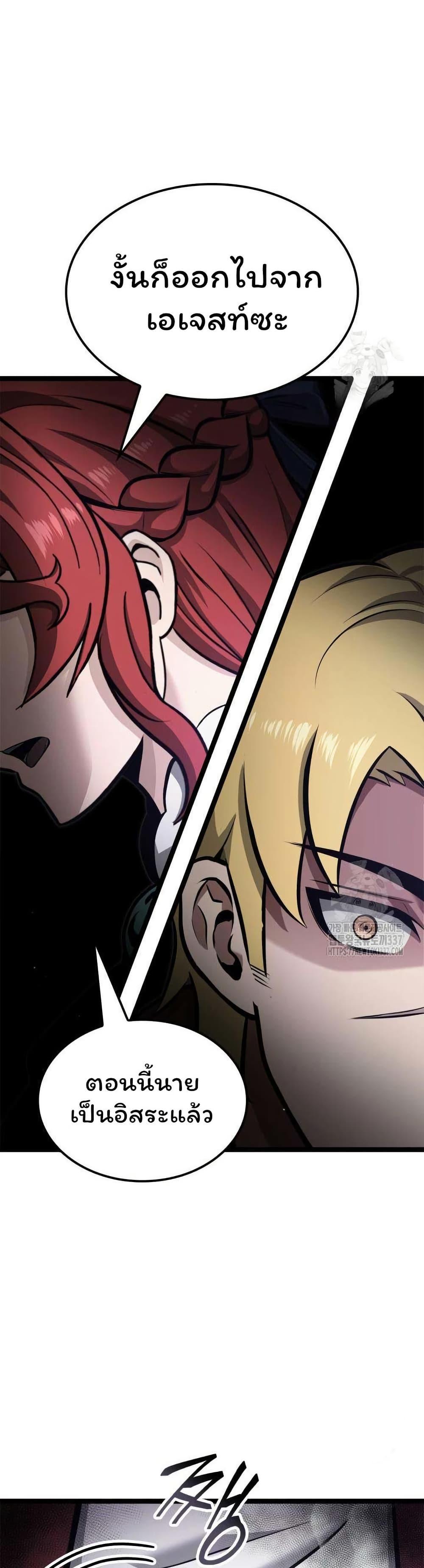 Manga-lc-com อ่านมังงะ อ่านการ์ตูน ออนไลน์ ฟรี Boxer Kali ตอนที่ 1 2 3 4 5 6 7 8 9 10 11 12 13 14 ฟรี ไม่มีโฆษณา Manga-lc - อ่าน มังงะ อ่าน การ์ตูน ออนไลน์ อ่านมังงะ ฟรี