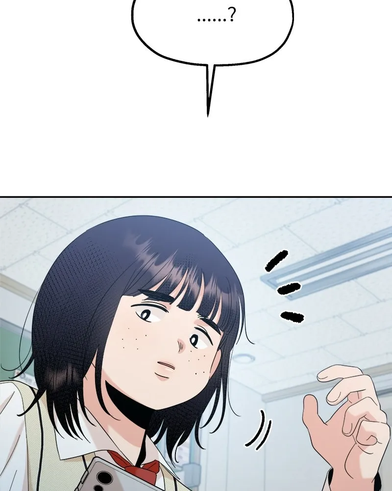 Pyramid Game เกมพีระมิด ตอนที่ 93 รูปที่ 59