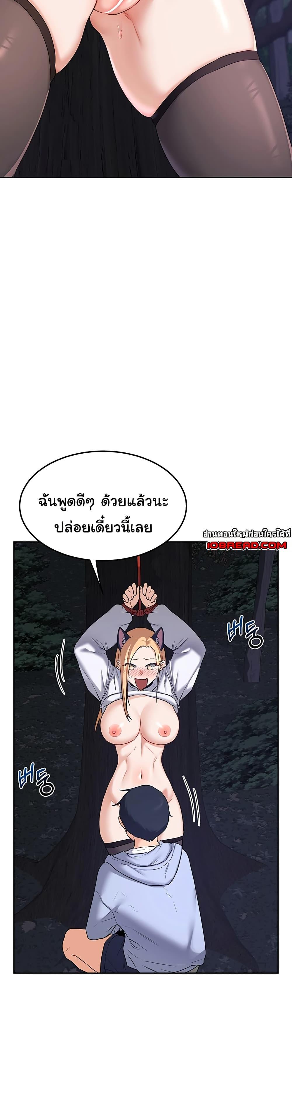 Doujin-Lc- อ่าน โดจิน มังฮวา เกาหลี ญี่ปุ่น จีน แปลไทย MILF Exchange Plan ตอนที่ 1 2 3 4 5 6 7 8 9 10 11 12 13 14 ฟรี ไม่มีโฆษณา อ่าน โดจิน Manhwa เกาหลี ญี่ปุ่น จีน เรามีครบ คัดมาให้เน้นๆ โดจิน 18+ รับประกันความฟินโดย  Doujin Lc
