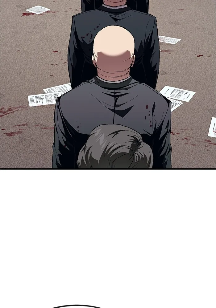 สนิมเชือดเลือดสาด ตอนที่ 19 รูปที่ 71