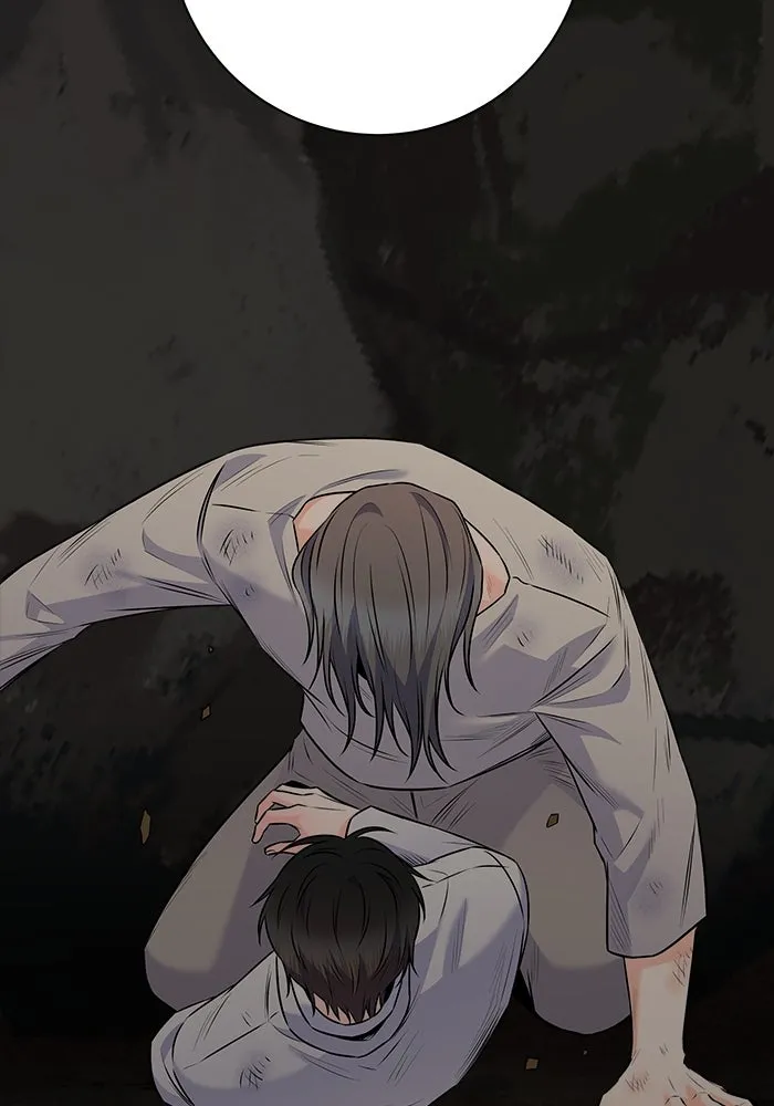 แด่ความเกลียดชัง ตอนที่ 60 รูปที่ 107