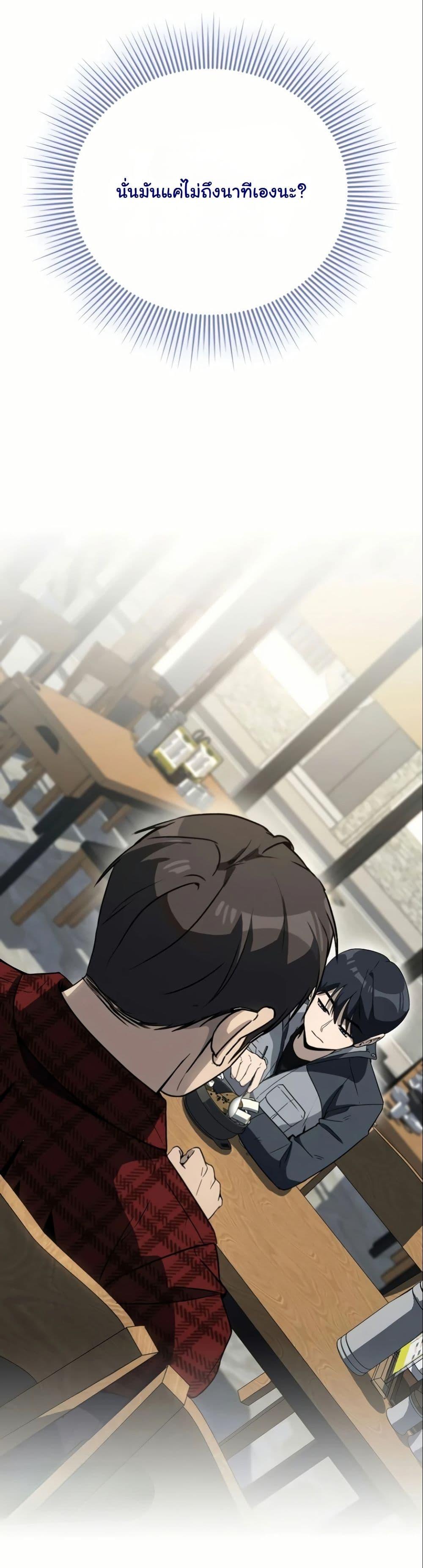 Manga-lc-com อ่านมังงะ อ่านการ์ตูน ออนไลน์ ฟรี A Thousand Faces ตอนที่ 1 2 3 4 5 6 7 8 9 10 11 12 13 14 ฟรี ไม่มีโฆษณา Manga-lc - อ่าน มังงะ อ่าน การ์ตูน ออนไลน์ อ่านมังงะ ฟรี