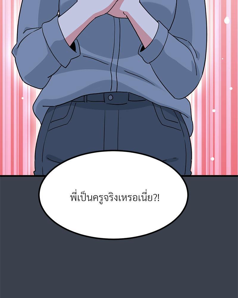 Doujin-Lc- อ่าน โดจิน มังฮวา เกาหลี ญี่ปุ่น จีน แปลไทย A Turning Point Raw ตอนที่ 1 2 3 4 5 6 7 8 9 10 11 12 13 14 ฟรี ไม่มีโฆษณา อ่าน โดจิน Manhwa เกาหลี ญี่ปุ่น จีน เรามีครบ คัดมาให้เน้นๆ โดจิน 18+ รับประกันความฟินโดย  Doujin Lc
