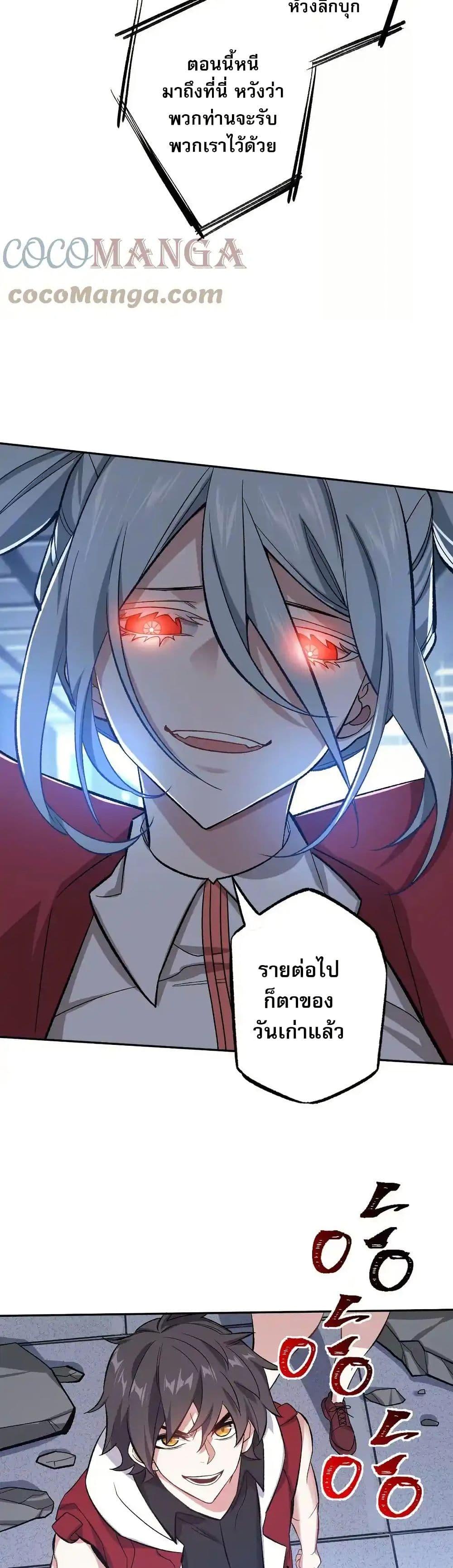 Manga-lc-com อ่านมังงะ อ่านการ์ตูน ออนไลน์ ฟรี An Hai Ji Yuan ตอนที่ 1 2 3 4 5 6 7 8 9 10 11 12 13 14 ฟรี ไม่มีโฆษณา Manga-lc - อ่าน มังงะ อ่าน การ์ตูน ออนไลน์ อ่านมังงะ ฟรี