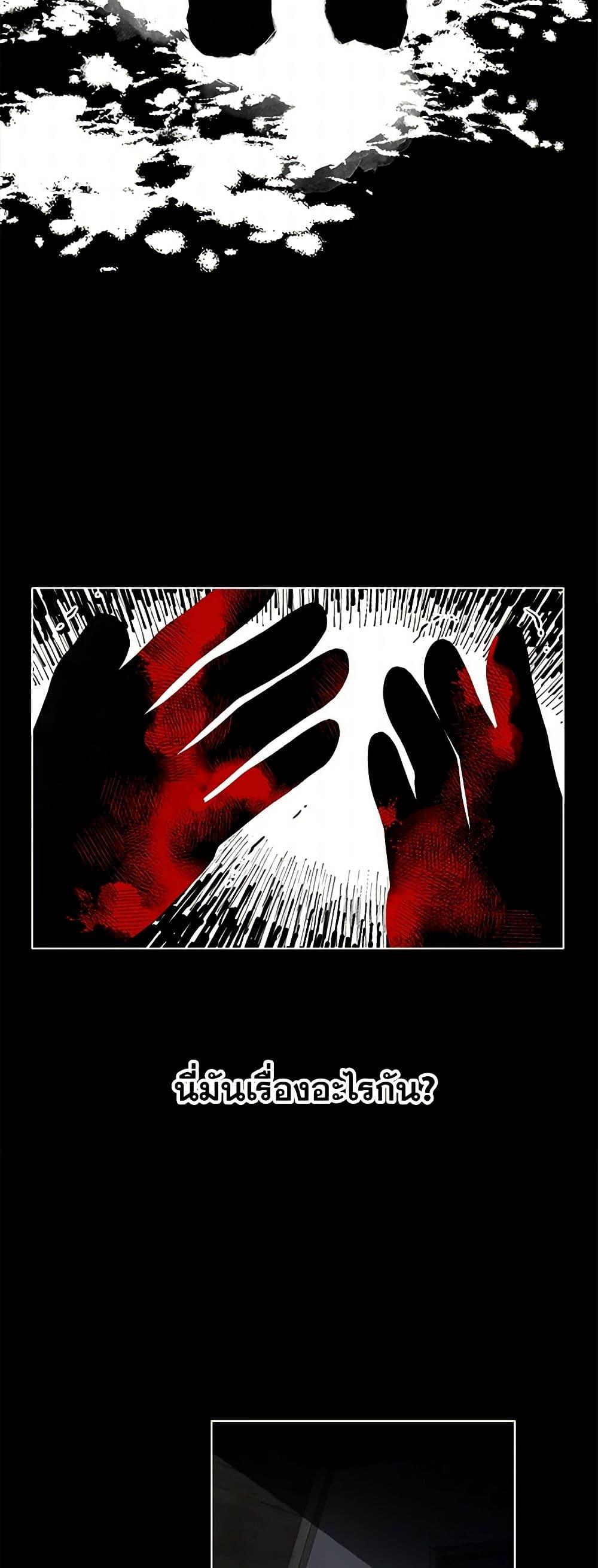 Manga-lc-com อ่านมังงะ อ่านการ์ตูน ออนไลน์ ฟรี The Detective Of Muiella ตอนที่ 1 2 3 4 5 6 7 8 9 10 11 12 13 14 ฟรี ไม่มีโฆษณา Manga-lc - อ่าน มังงะ อ่าน การ์ตูน ออนไลน์ อ่านมังงะ ฟรี