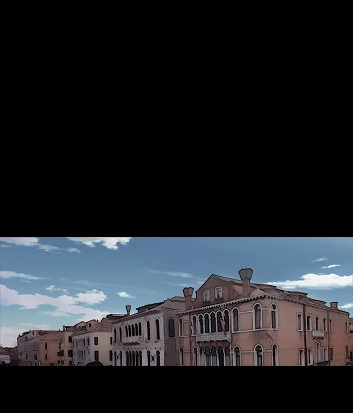 ปั่นสู้ฝันbrWind Breaker ตอนที่ 26 รูปที่ 50