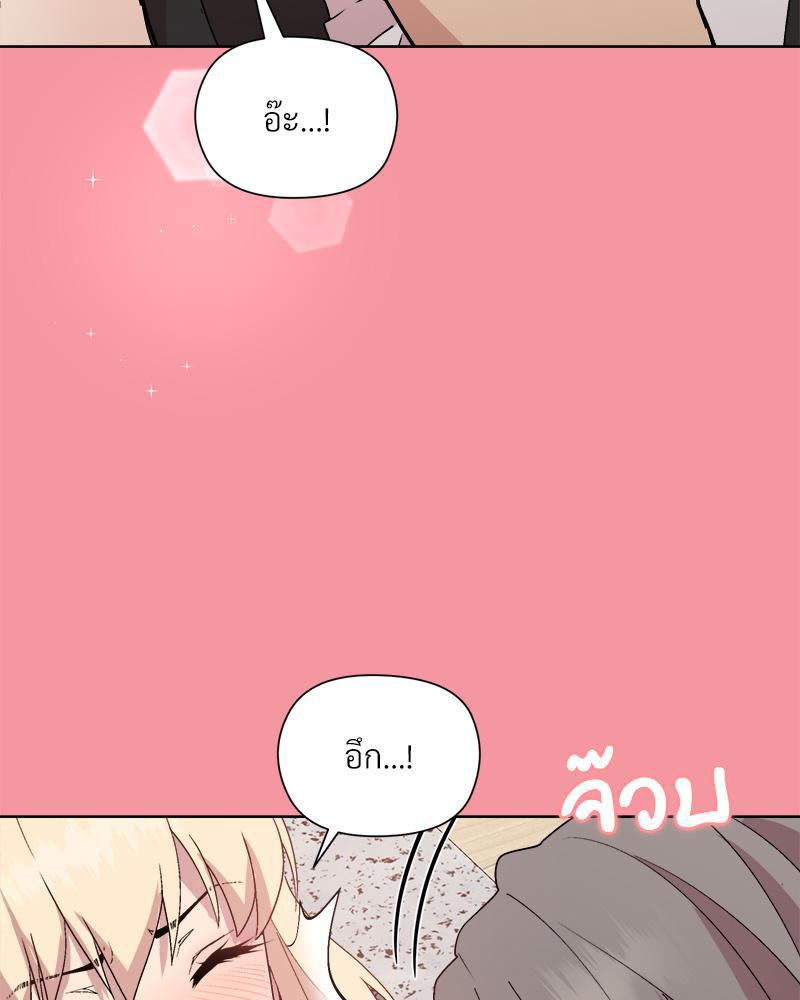 Doujin-Lc- อ่าน โดจิน มังฮวา เกาหลี ญี่ปุ่น จีน แปลไทย Playing a game ตอนที่ 1 2 3 4 5 6 7 8 9 10 11 12 13 14 ฟรี ไม่มีโฆษณา อ่าน โดจิน Manhwa เกาหลี ญี่ปุ่น จีน เรามีครบ คัดมาให้เน้นๆ โดจิน 18+ รับประกันความฟินโดย  Doujin Lc