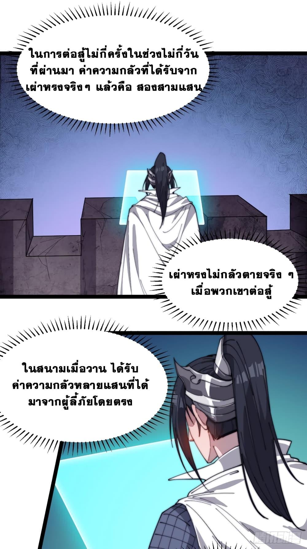 Manga-lc-com อ่านมังงะ อ่านการ์ตูน ออนไลน์ ฟรี It Starts With A Mountain ตอนที่ 1 2 3 4 5 6 7 8 9 10 11 12 13 14 ฟรี ไม่มีโฆษณา Manga-lc - อ่าน มังงะ อ่าน การ์ตูน ออนไลน์ อ่านมังงะ ฟรี