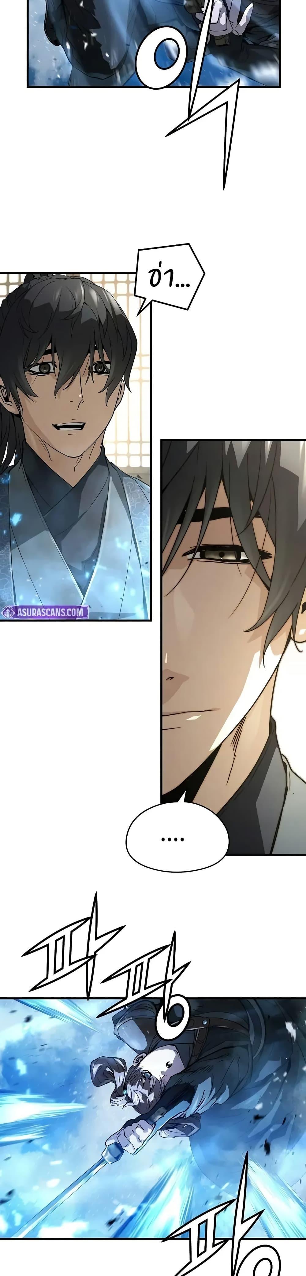 Manga-lc-com อ่านมังงะ อ่านการ์ตูน ออนไลน์ ฟรี Absolute Regression ตอนที่ 1 2 3 4 5 6 7 8 9 10 11 12 13 14 ฟรี ไม่มีโฆษณา Manga-lc - อ่าน มังงะ อ่าน การ์ตูน ออนไลน์ อ่านมังงะ ฟรี