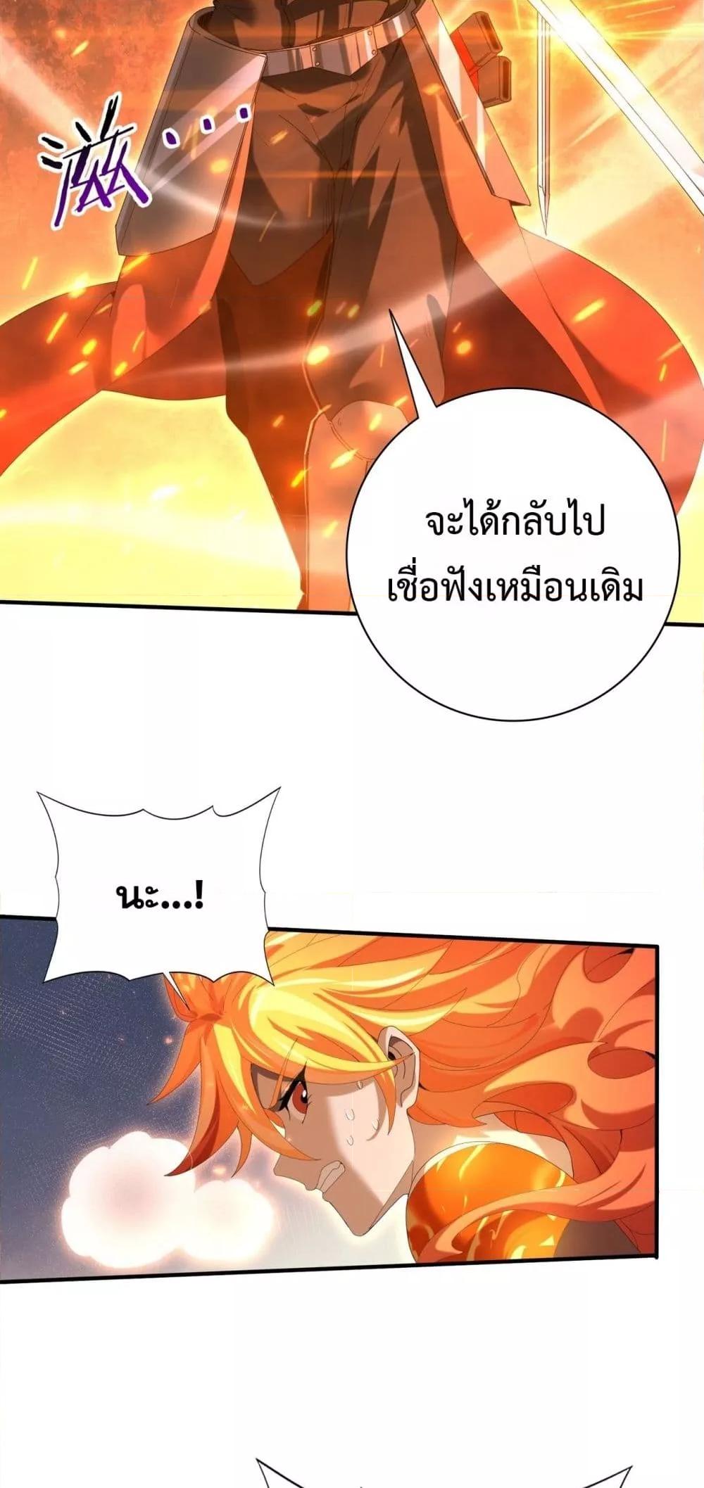 Manga-lc-com อ่านมังงะ อ่านการ์ตูน ออนไลน์ ฟรี IamDrakoMajs ตอนที่ 1 2 3 4 5 6 7 8 9 10 11 12 13 14 ฟรี ไม่มีโฆษณา Manga-lc - อ่าน มังงะ อ่าน การ์ตูน ออนไลน์ อ่านมังงะ ฟรี