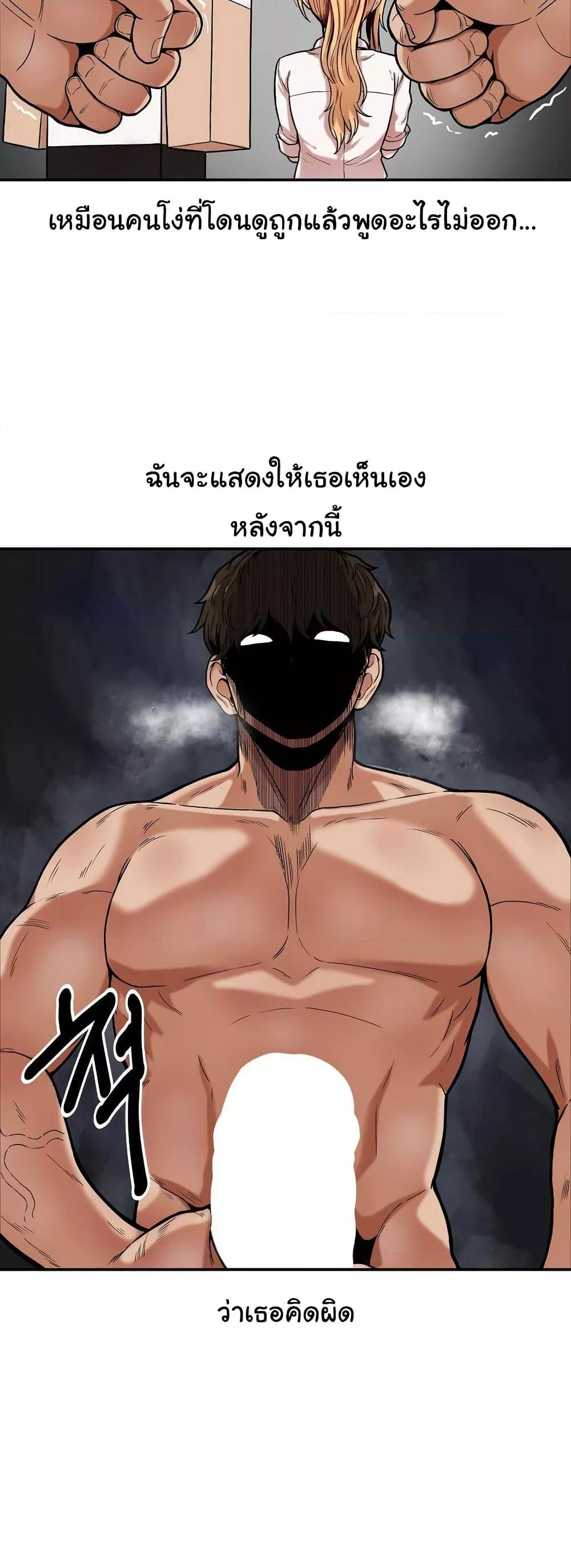 Doujin-Lc- อ่าน โดจิน มังฮวา เกาหลี ญี่ปุ่น จีน แปลไทย An Invisible Kiss ตอนที่ 1 2 3 4 5 6 7 8 9 10 11 12 13 14 ฟรี ไม่มีโฆษณา อ่าน โดจิน Manhwa เกาหลี ญี่ปุ่น จีน เรามีครบ คัดมาให้เน้นๆ โดจิน 18+ รับประกันความฟินโดย  Doujin Lc