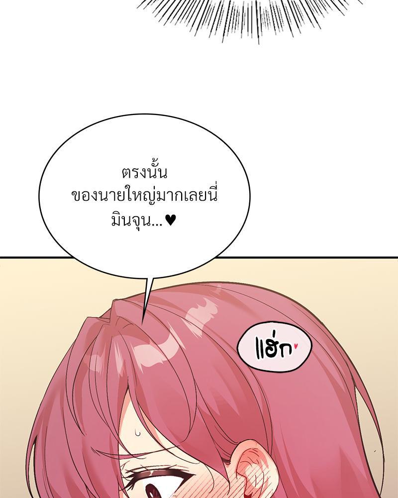 Doujin-Lc- อ่าน โดจิน มังฮวา เกาหลี ญี่ปุ่น จีน แปลไทย แอปทะลวงรัก ตอนที่ 1 2 3 4 5 6 7 8 9 10 11 12 13 14 ฟรี ไม่มีโฆษณา อ่าน โดจิน Manhwa เกาหลี ญี่ปุ่น จีน เรามีครบ คัดมาให้เน้นๆ โดจิน 18+ รับประกันความฟินโดย  Doujin Lc