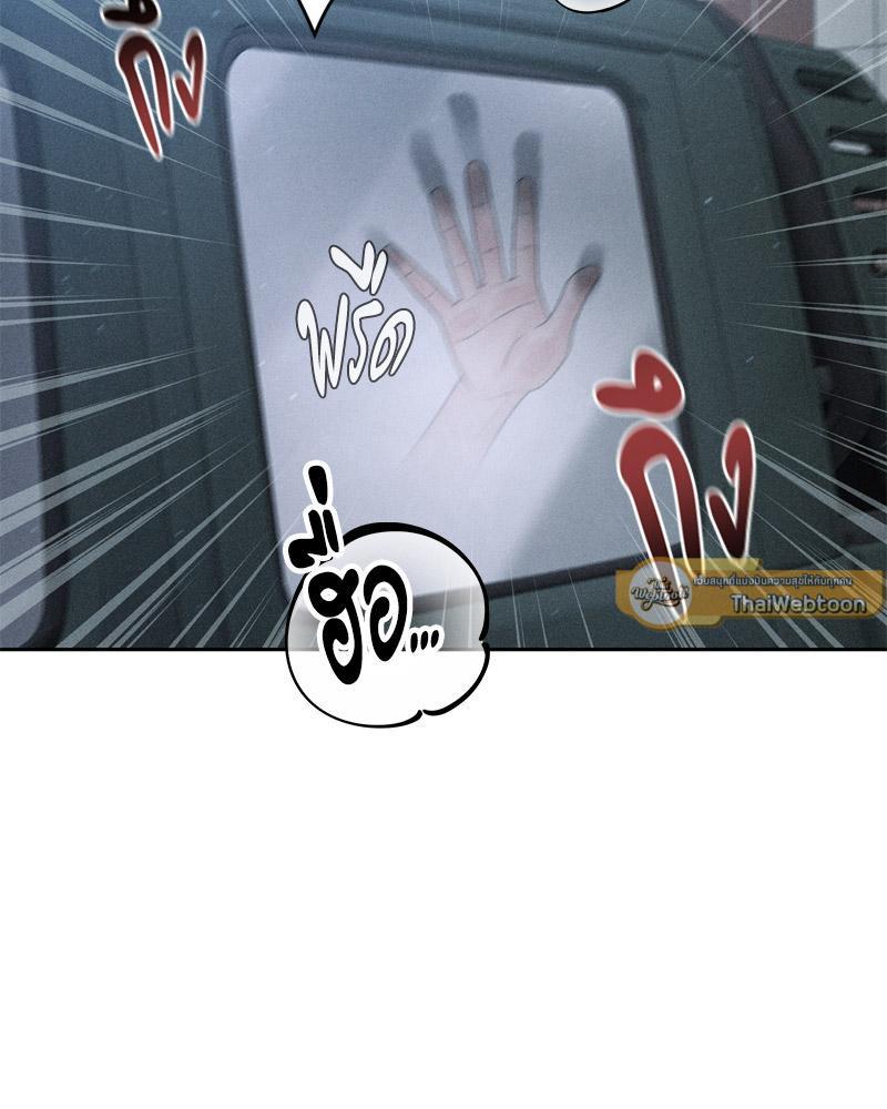 Doujin-Lc- อ่าน โดจิน มังฮวา เกาหลี ญี่ปุ่น จีน แปลไทย Payment for the Ride ตอนที่ 1 2 3 4 5 6 7 8 9 10 11 12 13 14 ฟรี ไม่มีโฆษณา อ่าน โดจิน Manhwa เกาหลี ญี่ปุ่น จีน เรามีครบ คัดมาให้เน้นๆ โดจิน 18+ รับประกันความฟินโดย  Doujin Lc