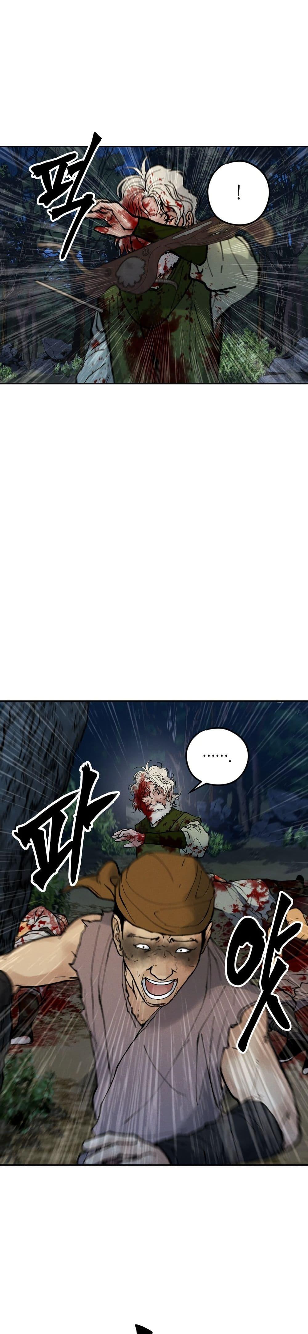 Manga-lc-com อ่านมังงะ อ่านการ์ตูน ออนไลน์ ฟรี Battle of the Martial Masters ตอนที่ 1 2 3 4 5 6 7 8 9 10 11 12 13 14 ฟรี ไม่มีโฆษณา Manga-lc - อ่าน มังงะ อ่าน การ์ตูน ออนไลน์ อ่านมังงะ ฟรี