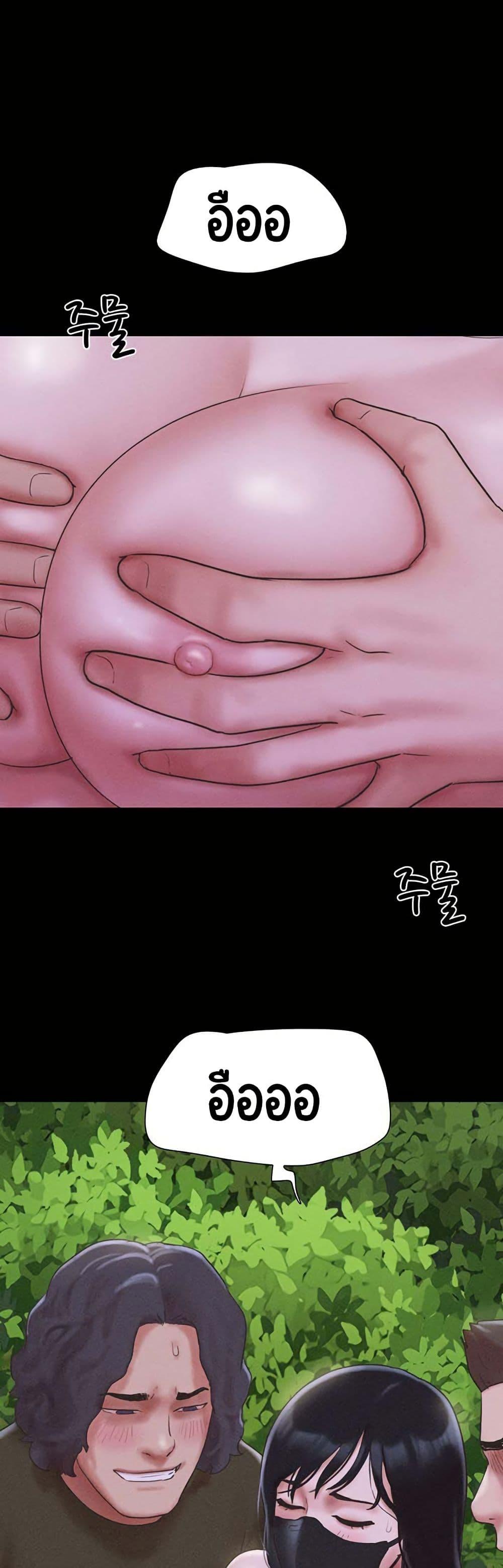 Doujin-Lc- อ่าน โดจิน มังฮวา เกาหลี ญี่ปุ่น จีน แปลไทย Soeun ตอนที่ 1 2 3 4 5 6 7 8 9 10 11 12 13 14 ฟรี ไม่มีโฆษณา อ่าน โดจิน Manhwa เกาหลี ญี่ปุ่น จีน เรามีครบ คัดมาให้เน้นๆ โดจิน 18+ รับประกันความฟินโดย  Doujin Lc