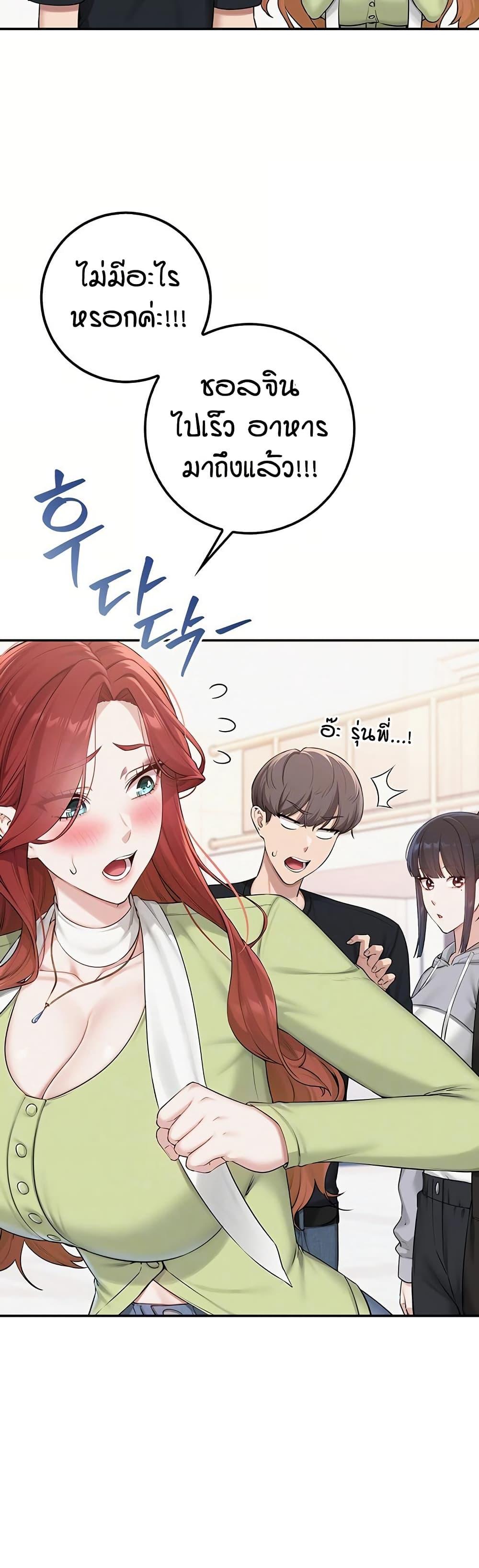 Doujin-Lc- อ่าน โดจิน มังฮวา เกาหลี ญี่ปุ่น จีน แปลไทย College Hot Girlfriends ตอนที่ 1 2 3 4 5 6 7 8 9 10 11 12 13 14 ฟรี ไม่มีโฆษณา อ่าน โดจิน Manhwa เกาหลี ญี่ปุ่น จีน เรามีครบ คัดมาให้เน้นๆ โดจิน 18+ รับประกันความฟินโดย  Doujin Lc