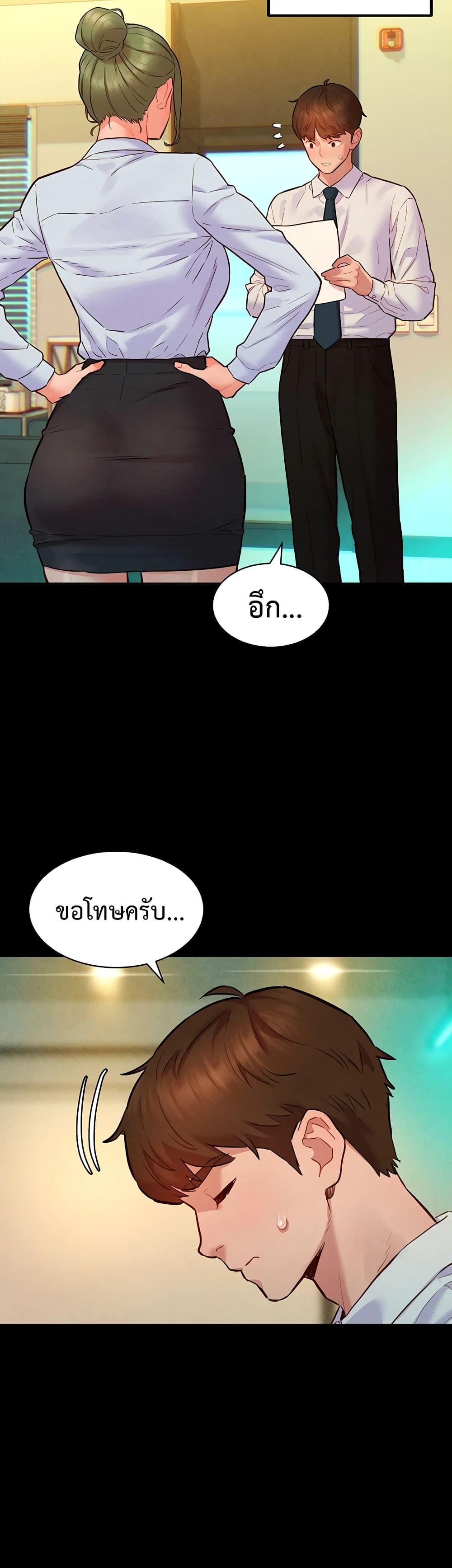 Doujin-Lc- อ่าน โดจิน มังฮวา เกาหลี ญี่ปุ่น จีน แปลไทย Taste Folder ตอนที่ 1 2 3 4 5 6 7 8 9 10 11 12 13 14 ฟรี ไม่มีโฆษณา อ่าน โดจิน Manhwa เกาหลี ญี่ปุ่น จีน เรามีครบ คัดมาให้เน้นๆ โดจิน 18+ รับประกันความฟินโดย  Doujin Lc