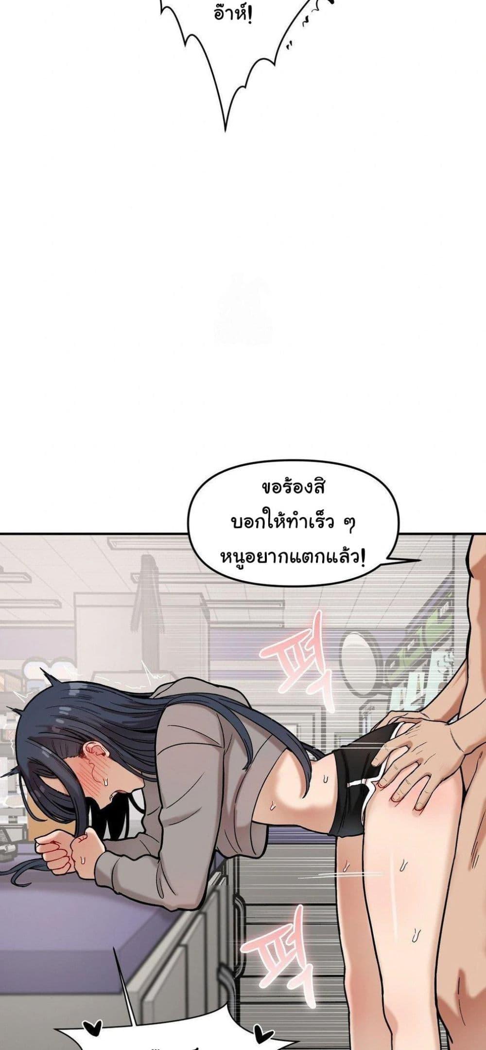 Doujin-Lc- อ่าน โดจิน มังฮวา เกาหลี ญี่ปุ่น จีน แปลไทย An Invisible Kiss ตอนที่ 1 2 3 4 5 6 7 8 9 10 11 12 13 14 ฟรี ไม่มีโฆษณา อ่าน โดจิน Manhwa เกาหลี ญี่ปุ่น จีน เรามีครบ คัดมาให้เน้นๆ โดจิน 18+ รับประกันความฟินโดย  Doujin Lc