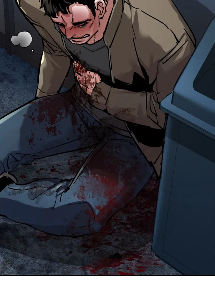 พี่ชายสายบอดี้การ์ด ตอนที่ 256 รูปที่ 121