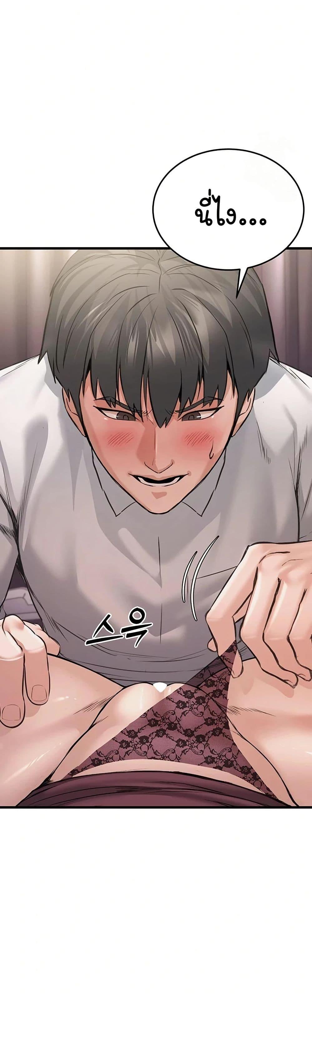 Doujin-Lc- อ่าน โดจิน มังฮวา เกาหลี ญี่ปุ่น จีน แปลไทย The Public Servant’s Double Life ตอนที่ 1 2 3 4 5 6 7 8 9 10 11 12 13 14 ฟรี ไม่มีโฆษณา อ่าน โดจิน Manhwa เกาหลี ญี่ปุ่น จีน เรามีครบ คัดมาให้เน้นๆ โดจิน 18+ รับประกันความฟินโดย  Doujin Lc