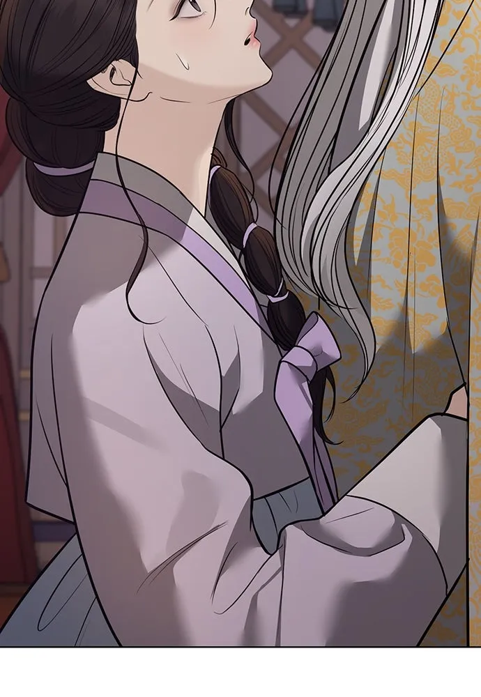 ความลับของสาวร่างทรง ตอนที่ 34 รูปที่ 43