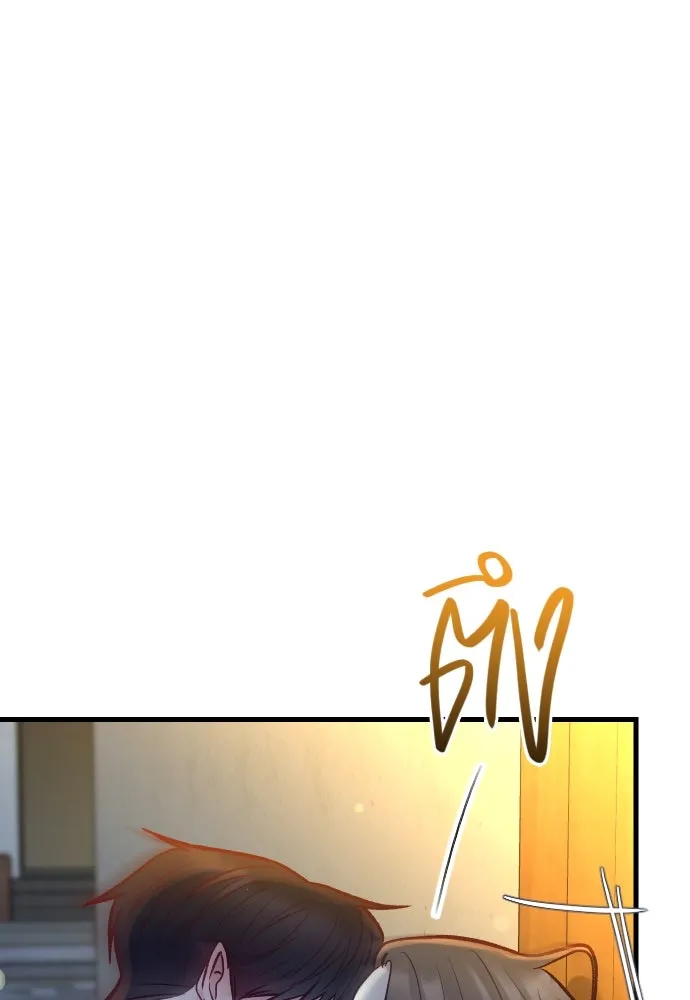 รักกันคนละครึ่งทาง ตอนที่ 50 (จบซีซัน 1) รูปที่ 152