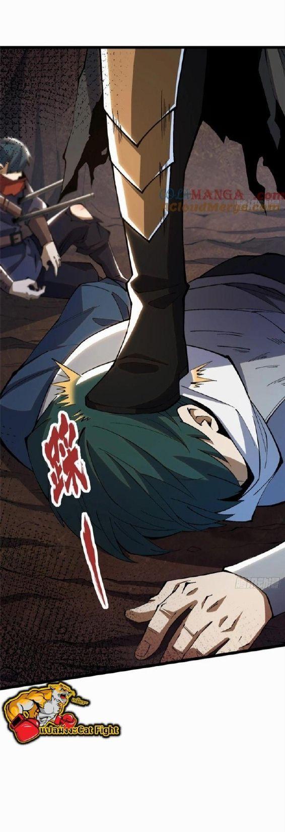 Manga-lc-com อ่านมังงะ อ่านการ์ตูน ออนไลน์ ฟรี I REALLY DON’T WANT TO LEARN FORBIDDEN SPELLS ตอนที่ 1 2 3 4 5 6 7 8 9 10 11 12 13 14 ฟรี ไม่มีโฆษณา Manga-lc - อ่าน มังงะ อ่าน การ์ตูน ออนไลน์ อ่านมังงะ ฟรี