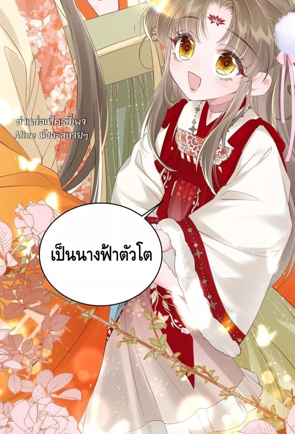 Manga-lc-com อ่านมังงะ อ่านการ์ตูน ออนไลน์ ฟรี เสียงหัวใจของเธ ตอนที่ 1 2 3 4 5 6 7 8 9 10 11 12 13 14 ฟรี ไม่มีโฆษณา Manga-lc - อ่าน มังงะ อ่าน การ์ตูน ออนไลน์ อ่านมังงะ ฟรี