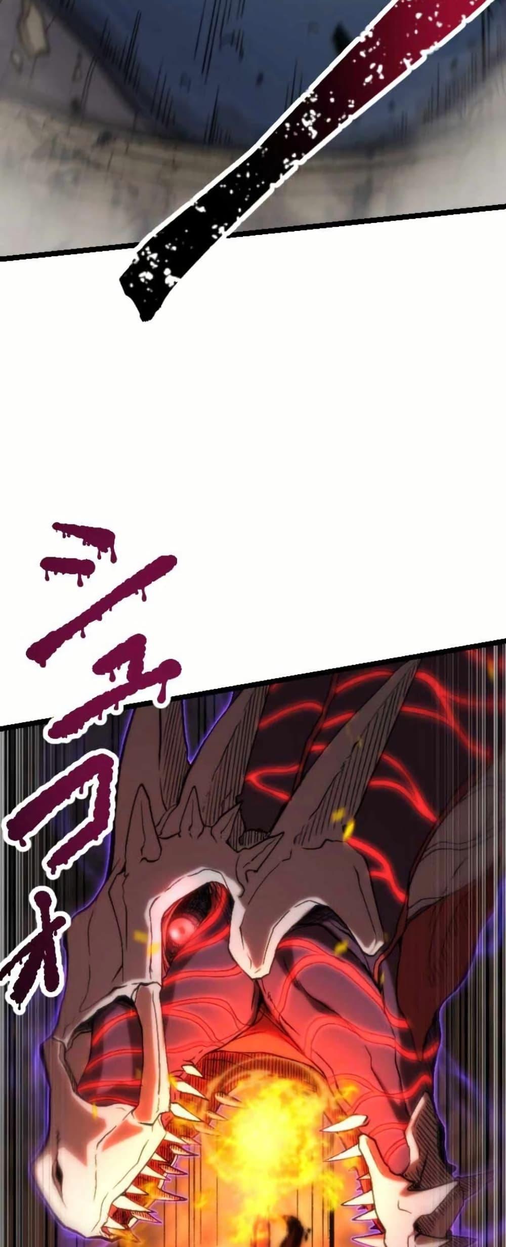 Manga-lc-com อ่านมังงะ อ่านการ์ตูน ออนไลน์ ฟรี I Became the Ultimate Necromancer Through the Cursed Skill Undeadification ตอนที่ 1 2 3 4 5 6 7 8 9 10 11 12 13 14 ฟรี ไม่มีโฆษณา Manga-lc - อ่าน มังงะ อ่าน การ์ตูน ออนไลน์ อ่านมังงะ ฟรี