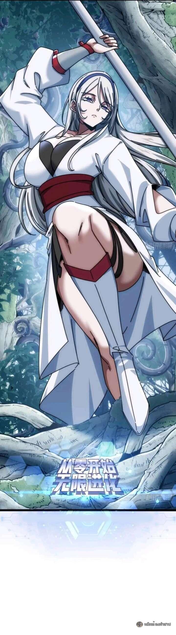 Manga-lc-com อ่านมังงะ อ่านการ์ตูน ออนไลน์ ฟรี Infinite Evolution From Zero ตอนที่ 1 2 3 4 5 6 7 8 9 10 11 12 13 14 ฟรี ไม่มีโฆษณา Manga-lc - อ่าน มังงะ อ่าน การ์ตูน ออนไลน์ อ่านมังงะ ฟรี