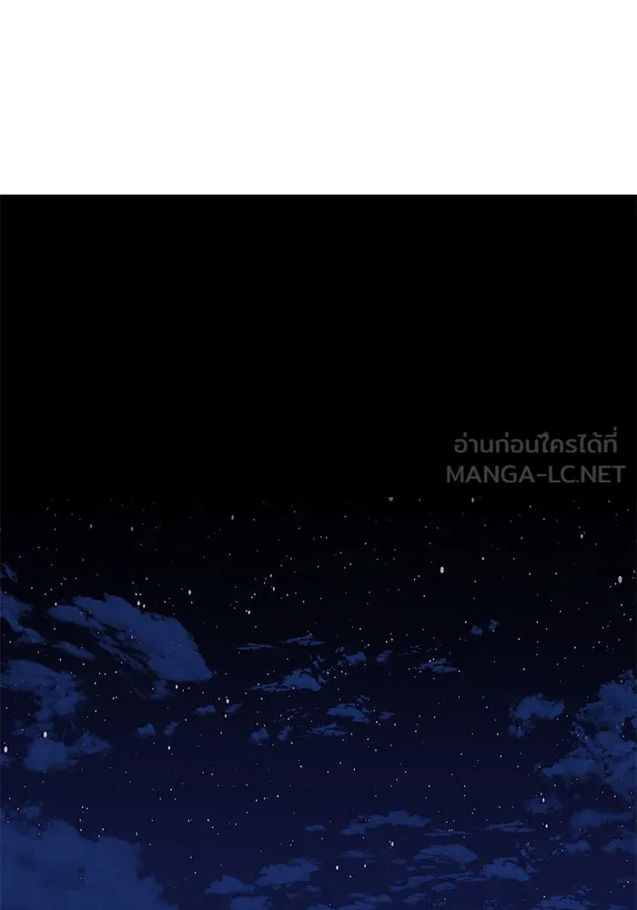 รักน้ำ รักปลา รักเธอนะ ตอนที่ 46 ปลาถูกเปิดเผยความลับ รูปที่ 42