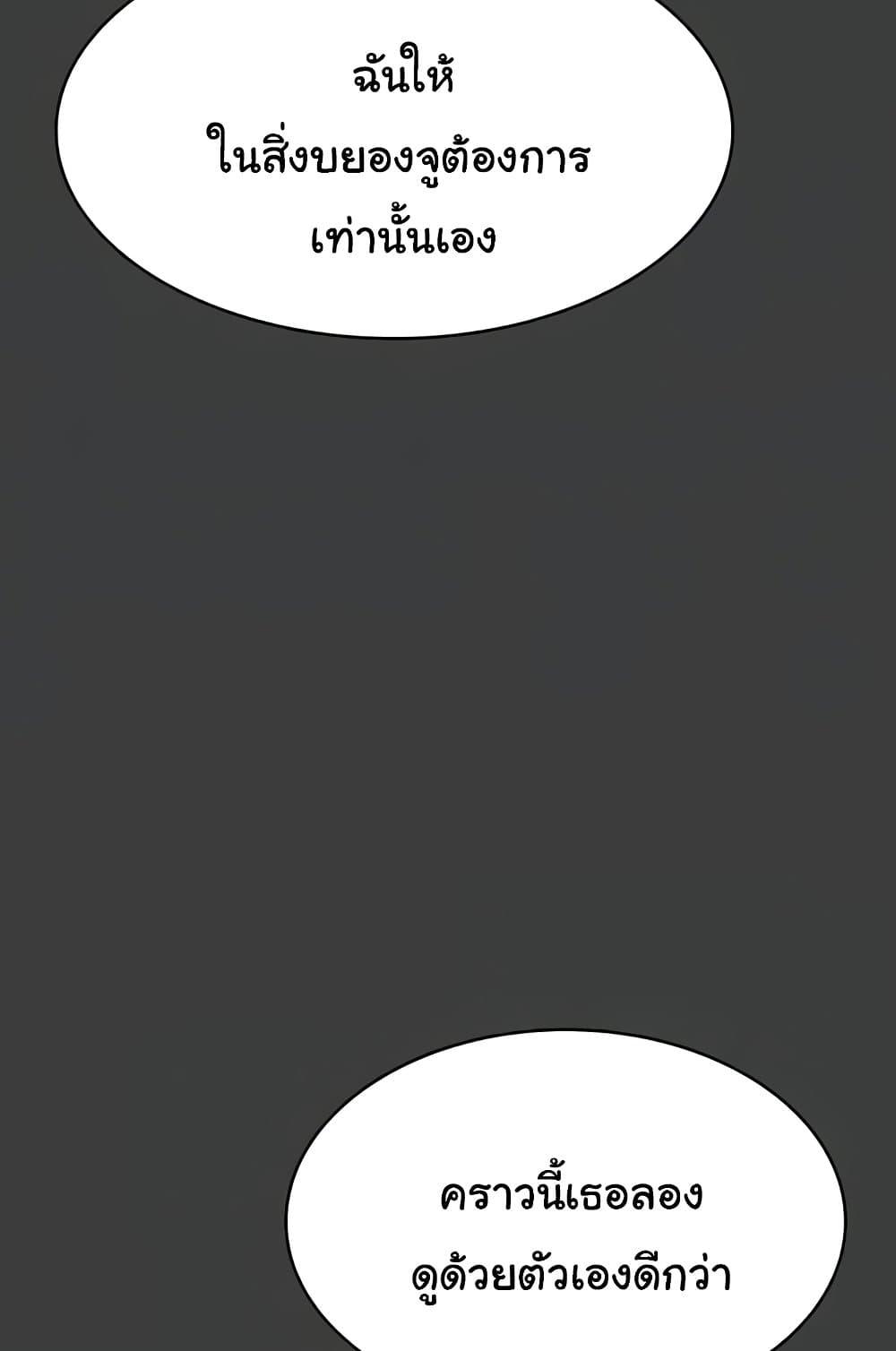 Doujin-Lc- อ่าน โดจิน มังฮวา เกาหลี ญี่ปุ่น จีน แปลไทย Workplace Manager Privileges ตอนที่ 1 2 3 4 5 6 7 8 9 10 11 12 13 14 ฟรี ไม่มีโฆษณา อ่าน โดจิน Manhwa เกาหลี ญี่ปุ่น จีน เรามีครบ คัดมาให้เน้นๆ โดจิน 18+ รับประกันความฟินโดย  Doujin Lc