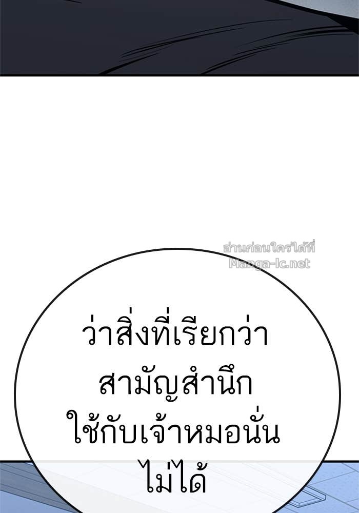 Doujin-Lc- อ่าน โดจิน มังฮวา เกาหลี ญี่ปุ่น จีน แปลไทย HECTOPASCAL ตอนที่ 1 2 3 4 5 6 7 8 9 10 11 12 13 14 ฟรี ไม่มีโฆษณา อ่าน โดจิน Manhwa เกาหลี ญี่ปุ่น จีน เรามีครบ คัดมาให้เน้นๆ โดจิน 18+ รับประกันความฟินโดย Doujin Lc