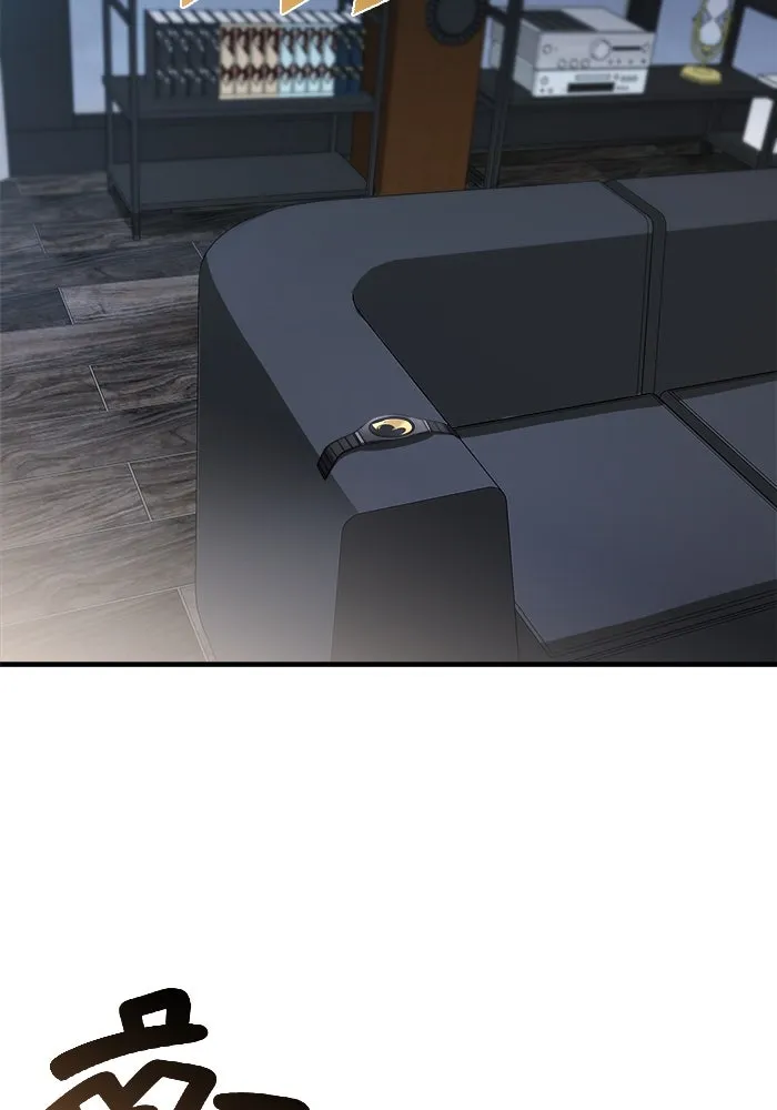 วายร้ายก็อยากมีรัก ตอนที่ 5 รูปที่ 83