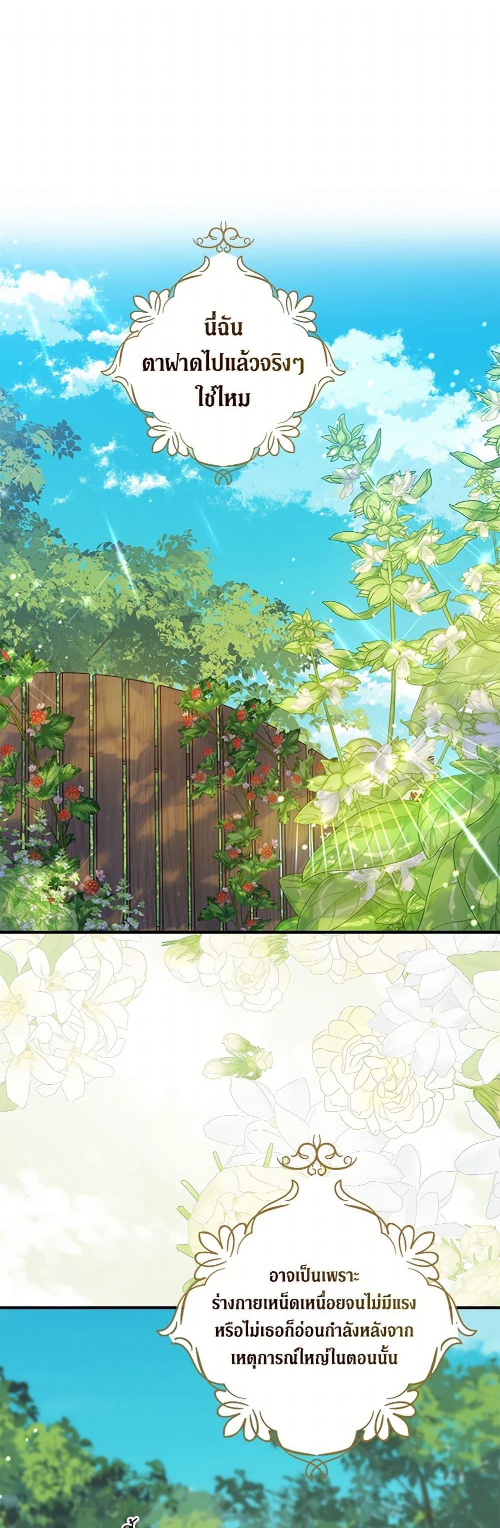 Manga-lc-com อ่านมังงะ อ่านการ์ตูน ออนไลน์ ฟรี Here Comes The Silver Spoon! ตอนที่ 1 2 3 4 5 6 7 8 9 10 11 12 13 14 ฟรี ไม่มีโฆษณา Manga-lc - อ่าน มังงะ อ่าน การ์ตูน ออนไลน์ อ่านมังงะ ฟรี