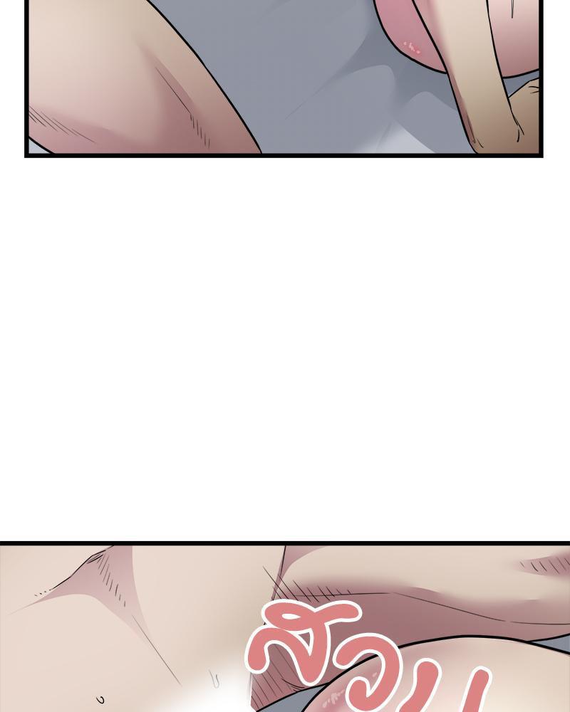 Doujin-Lc- อ่าน โดจิน มังฮวา เกาหลี ญี่ปุ่น จีน แปลไทย Taxi ตอนที่ 1 2 3 4 5 6 7 8 9 10 11 12 13 14 ฟรี ไม่มีโฆษณา อ่าน โดจิน Manhwa เกาหลี ญี่ปุ่น จีน เรามีครบ คัดมาให้เน้นๆ โดจิน 18+ รับประกันความฟินโดย  Doujin Lc