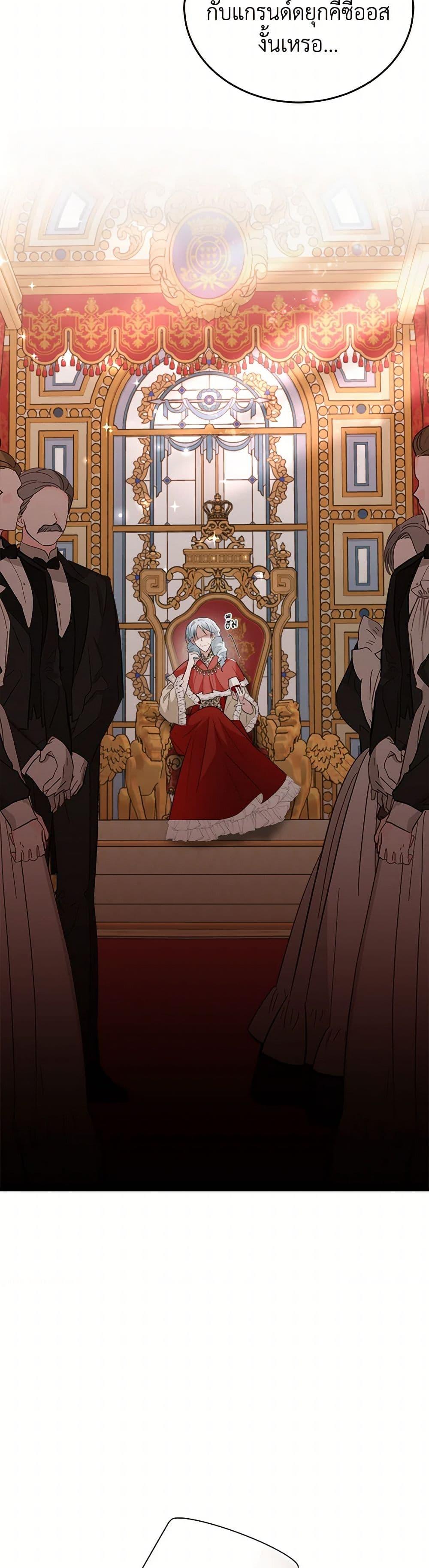 Manga-lc-com อ่านมังงะ อ่านการ์ตูน ออนไลน์ ฟรี Four Dangerous Brothers to My Rescue ตอนที่ 1 2 3 4 5 6 7 8 9 10 11 12 13 14 ฟรี ไม่มีโฆษณา Manga-lc - อ่าน มังงะ อ่าน การ์ตูน ออนไลน์ อ่านมังงะ ฟรี