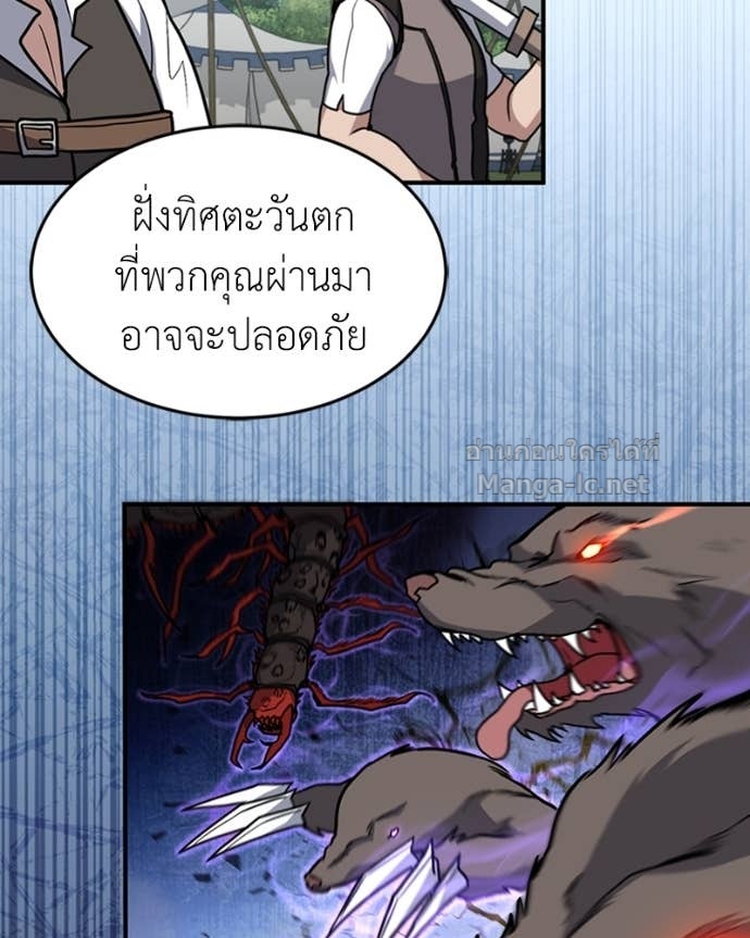 Doujin-Lc- อ่าน โดจิน มังฮวา เกาหลี ญี่ปุ่น จีน แปลไทย ฮีลเลอร์กำมะลอ ตอนที่ 1 2 3 4 5 6 7 8 9 10 11 12 13 14 ฟรี ไม่มีโฆษณา อ่าน โดจิน Manhwa เกาหลี ญี่ปุ่น จีน เรามีครบ คัดมาให้เน้นๆ โดจิน 18+ รับประกันความฟินโดย Doujin Lc