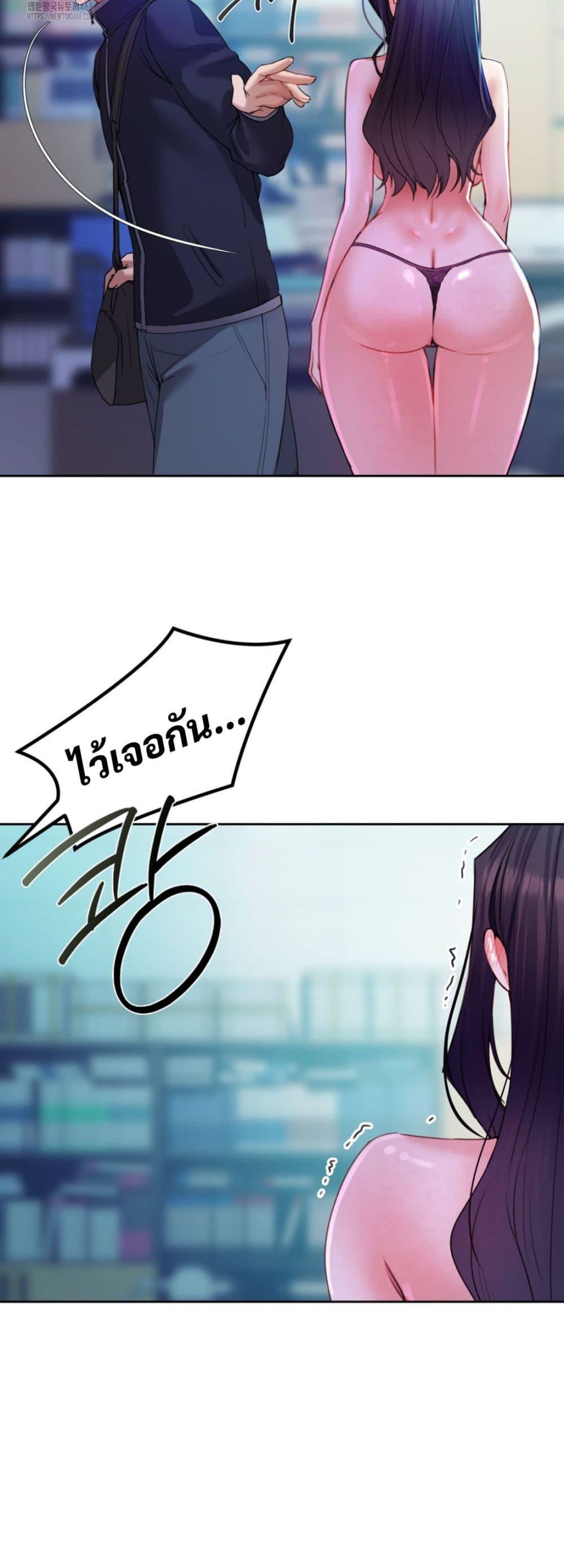 Doujin-Lc- อ่าน โดจิน มังฮวา เกาหลี ญี่ปุ่น จีน แปลไทย The Professor’s ตอนที่ 1 2 3 4 5 6 7 8 9 10 11 12 13 14 ฟรี ไม่มีโฆษณา อ่าน โดจิน Manhwa เกาหลี ญี่ปุ่น จีน เรามีครบ คัดมาให้เน้นๆ โดจิน 18+ รับประกันความฟินโดย  Doujin Lc