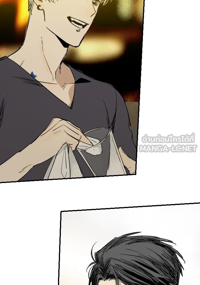 ฉันเปล่าร้องไห้ซะหน่อย ตอนที่ 22 รูปที่ 24