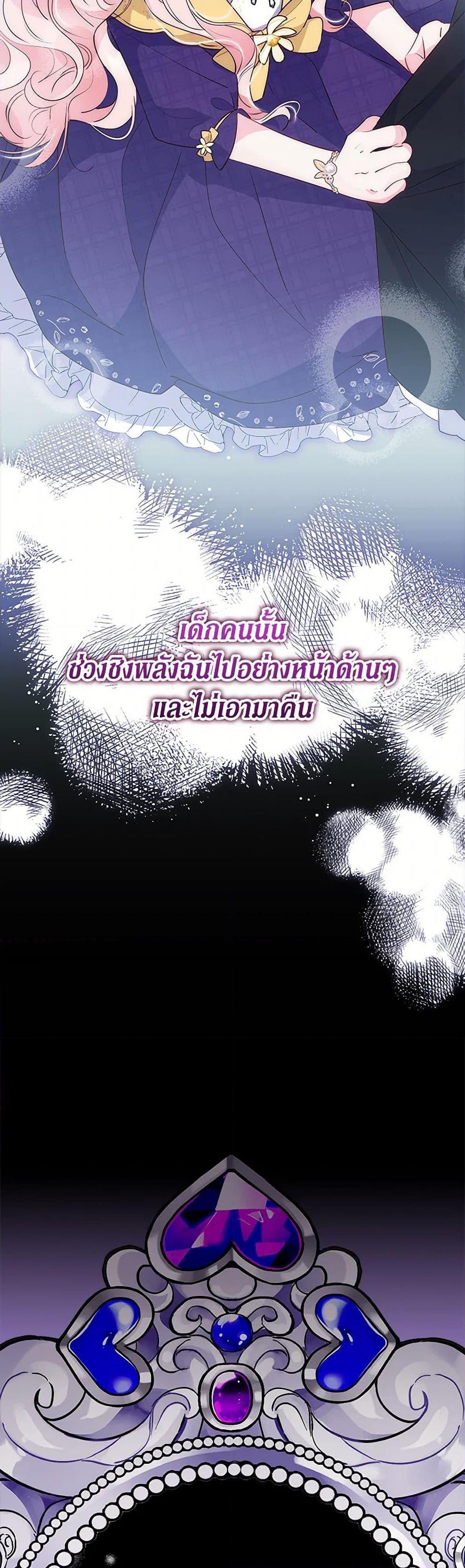 Manga-lc-com อ่านมังงะ อ่านการ์ตูน ออนไลน์ ฟรี Obsessed With Shuelina ตอนที่ 1 2 3 4 5 6 7 8 9 10 11 12 13 14 ฟรี ไม่มีโฆษณา Manga-lc - อ่าน มังงะ อ่าน การ์ตูน ออนไลน์ อ่านมังงะ ฟรี