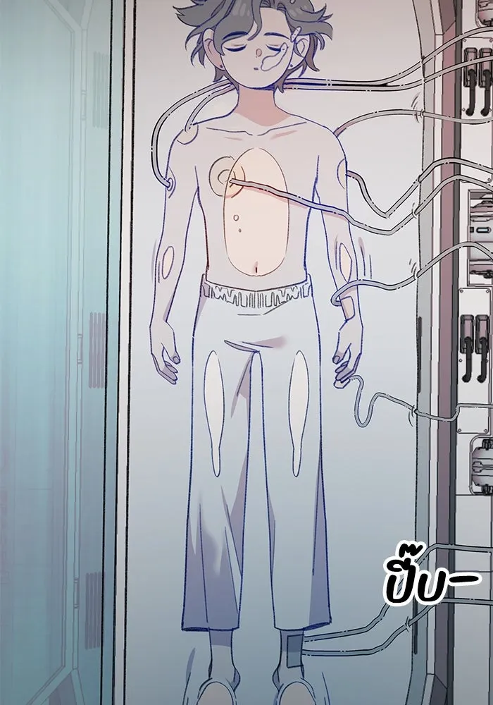 รักน้ำ รักปลา รักเธอนะ ตอนที่ 5 ปลาโดดเดี่ยว รูปที่ 58