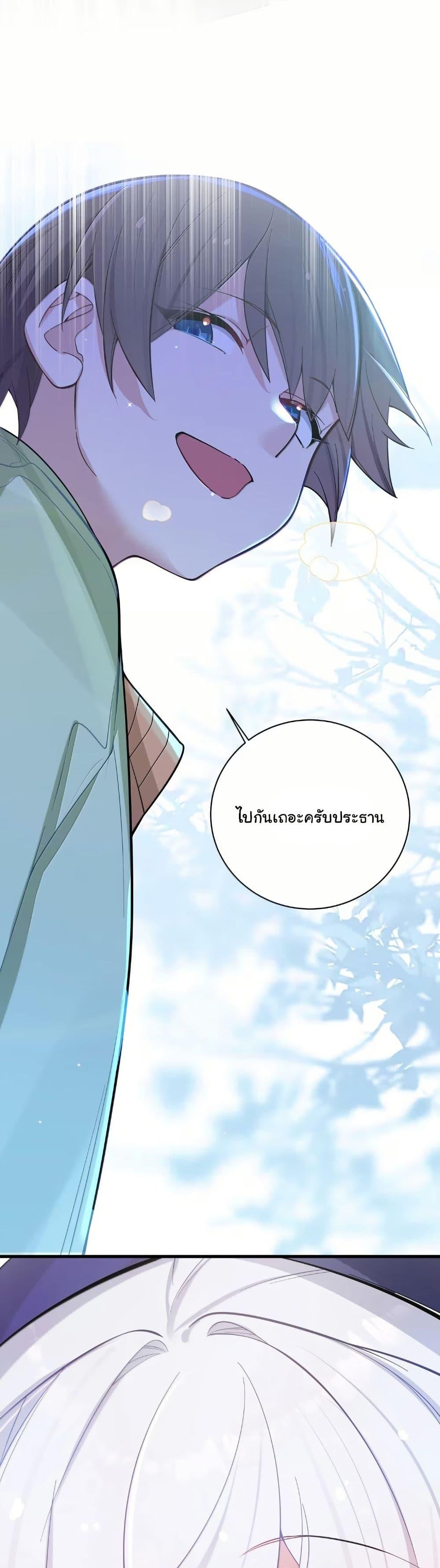 Manga-lc-com อ่านมังงะ อ่านการ์ตูน ออนไลน์ ฟรี Fake Girlfriend My Fault ตอนที่ 1 2 3 4 5 6 7 8 9 10 11 12 13 14 ฟรี ไม่มีโฆษณา Manga-lc - อ่าน มังงะ อ่าน การ์ตูน ออนไลน์ อ่านมังงะ ฟรี