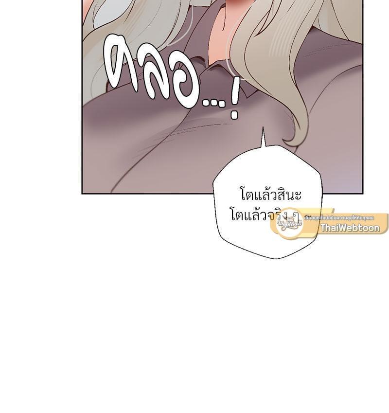 Doujin-Lc- อ่าน โดจิน มังฮวา เกาหลี ญี่ปุ่น จีน แปลไทย Family with Benefits ตอนที่ 1 2 3 4 5 6 7 8 9 10 11 12 13 14 ฟรี ไม่มีโฆษณา อ่าน โดจิน Manhwa เกาหลี ญี่ปุ่น จีน เรามีครบ คัดมาให้เน้นๆ โดจิน 18+ รับประกันความฟินโดย  Doujin Lc
