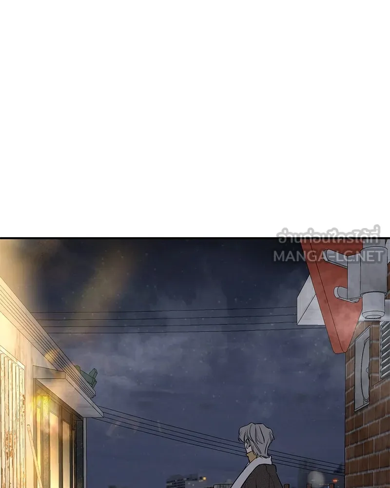 ตำนานเทพธิดาตกสวรรค์ ตอนที่ 28 รูปที่ 45