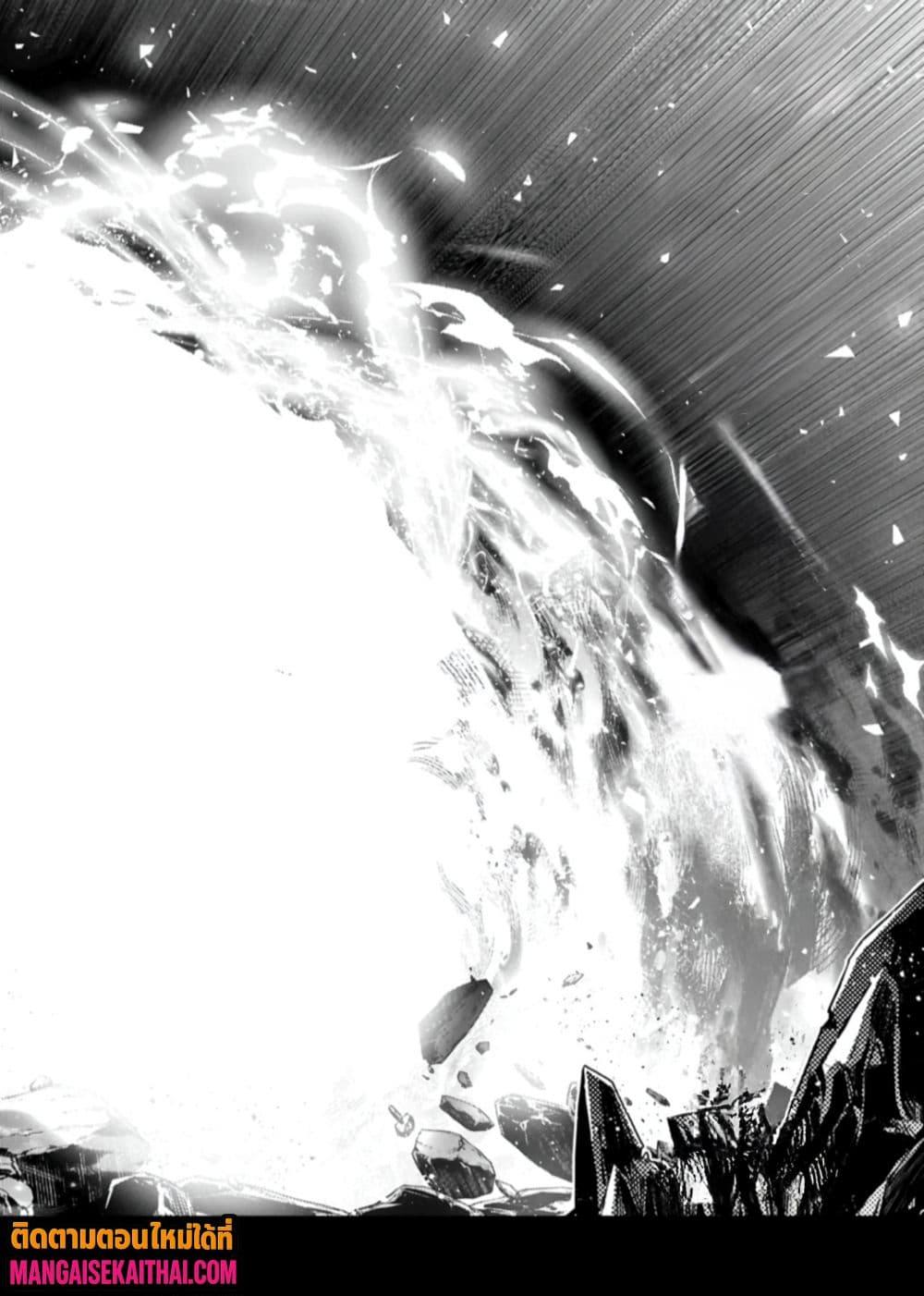 Manga-lc-com อ่านมังงะ อ่านการ์ตูน ออนไลน์ ฟรี A Wild Last Boss Appeared! ตอนที่ 1 2 3 4 5 6 7 8 9 10 11 12 13 14 ฟรี ไม่มีโฆษณา Manga-lc - อ่าน มังงะ อ่าน การ์ตูน ออนไลน์ อ่านมังงะ ฟรี