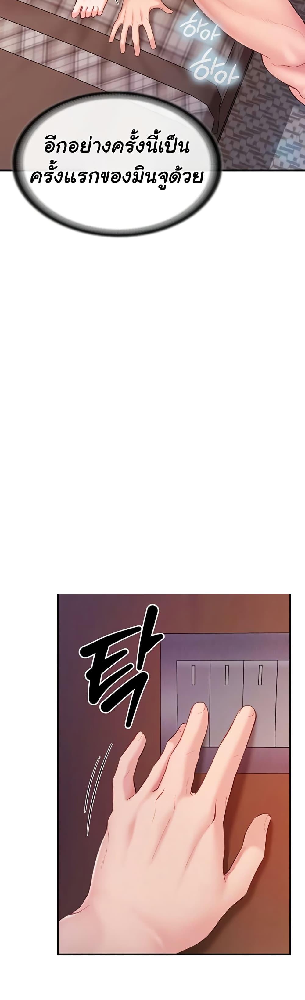 Doujin-Lc- อ่าน โดจิน มังฮวา เกาหลี ญี่ปุ่น จีน แปลไทย I am The Only ตอนที่ 1 2 3 4 5 6 7 8 9 10 11 12 13 14 ฟรี ไม่มีโฆษณา อ่าน โดจิน Manhwa เกาหลี ญี่ปุ่น จีน เรามีครบ คัดมาให้เน้นๆ โดจิน 18+ รับประกันความฟินโดย  Doujin Lc