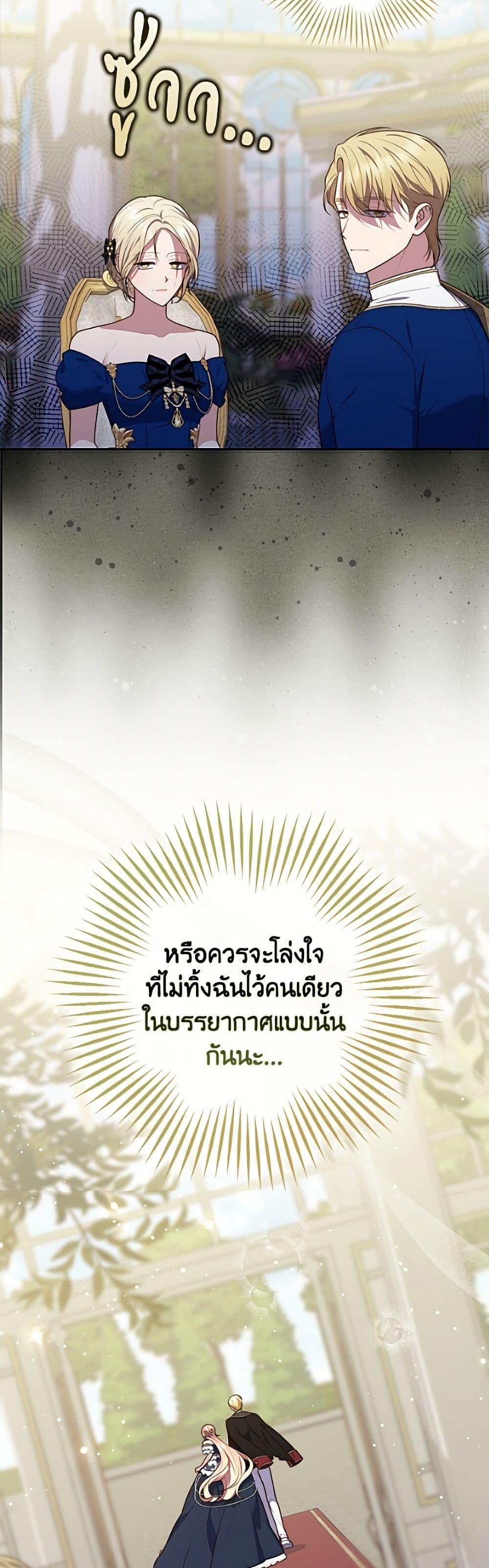 Manga-lc-com อ่านมังงะ อ่านการ์ตูน ออนไลน์ ฟรี Fortune-Telling Lady ตอนที่ 1 2 3 4 5 6 7 8 9 10 11 12 13 14 ฟรี ไม่มีโฆษณา Manga-lc - อ่าน มังงะ อ่าน การ์ตูน ออนไลน์ อ่านมังงะ ฟรี