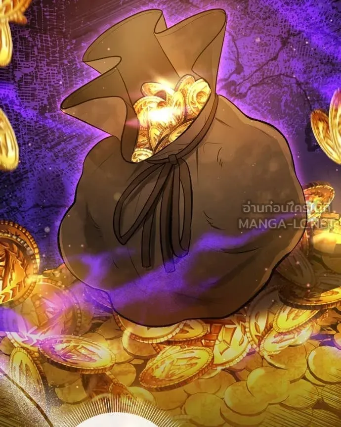 ถ้าเป็นนางร้าย ตอนที่ 33 รูปที่ 28