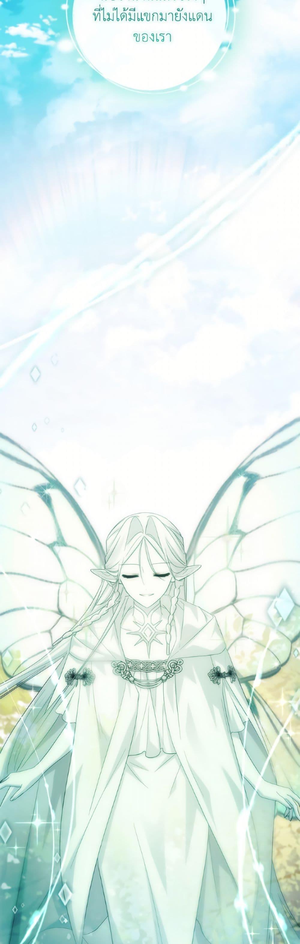 Manga-lc-com อ่านมังงะ อ่านการ์ตูน ออนไลน์ ฟรี The Youngest Daughter of the Villainous Duke ตอนที่ 1 2 3 4 5 6 7 8 9 10 11 12 13 14 ฟรี ไม่มีโฆษณา Manga-lc - อ่าน มังงะ อ่าน การ์ตูน ออนไลน์ อ่านมังงะ ฟรี